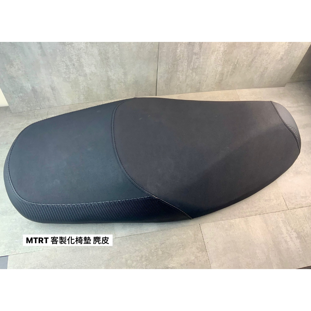 『XZ』MTRT沙發坐墊/椅墊 非開模件需自備製作 科技皮 麂皮 柏油皮 粗砂皮 勁戰1-3代/雷霆S/新G6/VJR