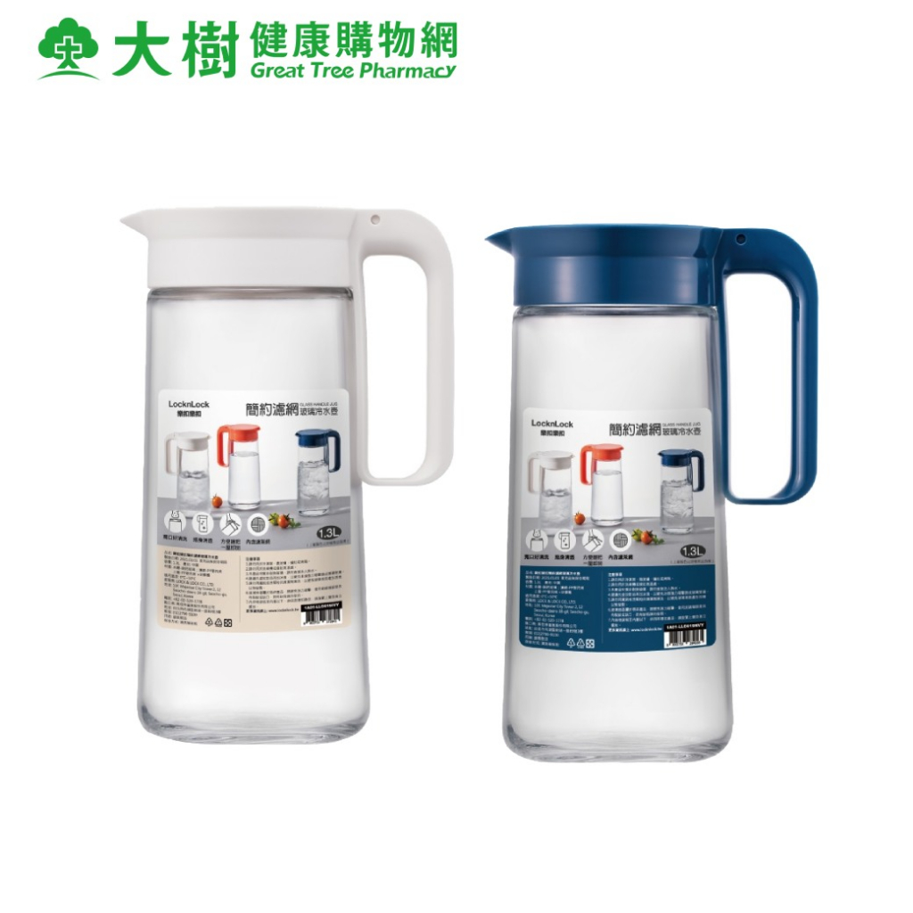 【樂扣樂扣】簡約濾網玻璃冷水壺 1300ml 大樹