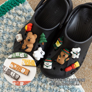 🇰🇷 韓國KKOBA 現貨 DINOTAENG 短尾袋鼠 組合 禮盒 鞋釦 洞洞鞋鞋釦 crocs 韓國代購 鞋釦組
