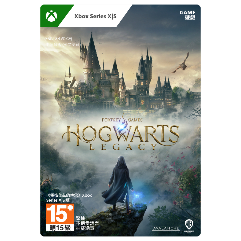 Xbox《霍格華茲的傳承》Hogwarts Legacy 數位標準版 中英合版 英文語音 適用 Series X|S