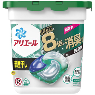 【JPGO】日本製 P&G ARIEL 室內乾燥 4D立體洗衣膠球
