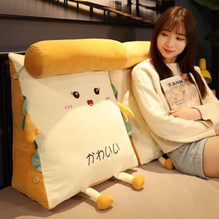 🍞可愛吐司靠枕 床頭三角大靠背 床上護腰靠枕 三角讀書榻榻米 沙發抱枕 抬腿枕 抱枕 靠枕
