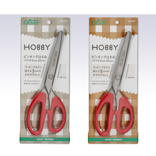 【可樂牌Clover】日本原廠現貨 HOBBY P220波刃鋸齒剪刀22cm 3mm 36-629、5mm 36-631