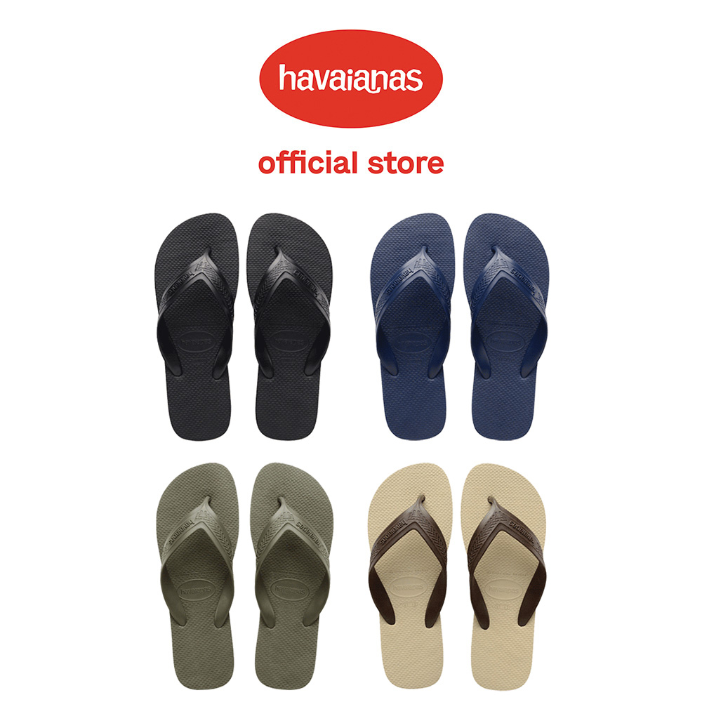 Havaianas哈瓦仕 Top Max  寬帶 男鞋 拖鞋 夾腳拖 (共4色)