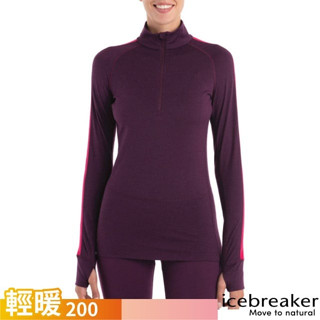 【Icebreaker】女 款保暖高領拉鍊長袖羊毛排汗衣 200 ZoneKnit 衛生衣 深紫/桃紅 IB0A56HC