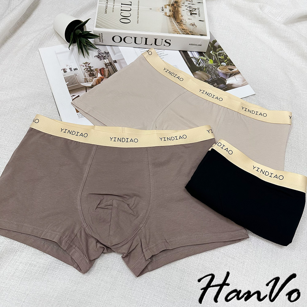 【HanVo】YINDIAO字母純棉親膚四角褲 獨立包裝 透氣吸濕排汗抗菌內褲 流行男款內褲 內著 B5021