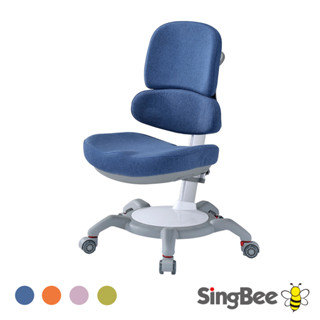 【SingBee欣美】 142上下雙背椅 (成長椅/學習椅/升降椅/人體工學椅/坐定椅)
