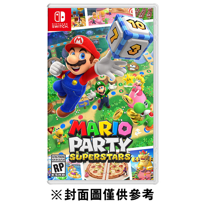 【卡布電玩】 SWITCH NS 馬力歐 超級巨星 派對 多人 任天堂 遊戲 本家 馬利歐 超級派對 小遊戲