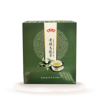 【萬年春】經濟凍頂烏龍茶茶包2g*100入/盒 無糖茶包