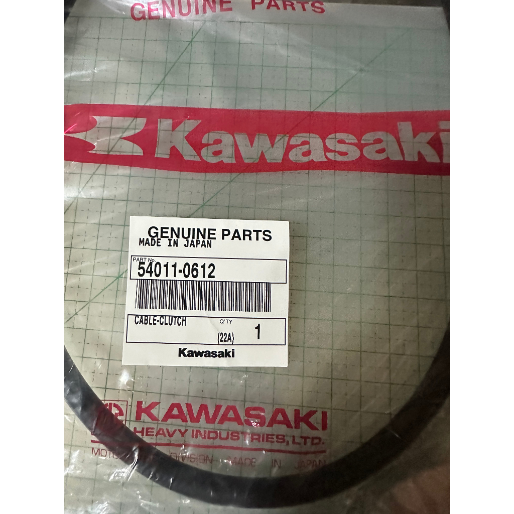 KAWASAKI ZX10R 16~19 54011-0612 離合器線
