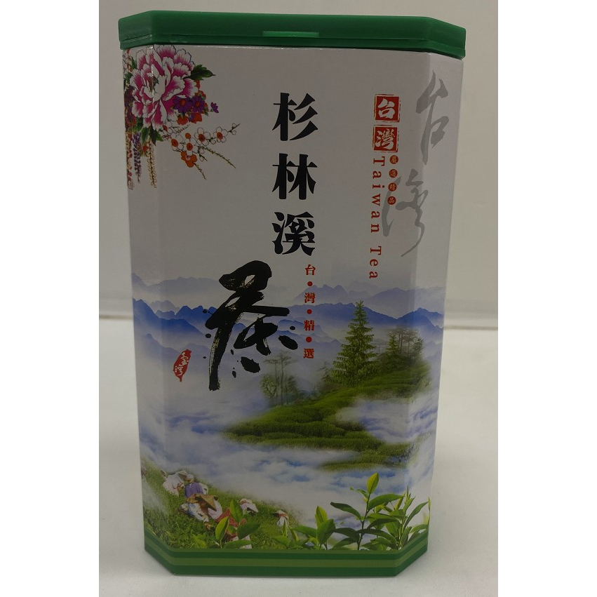 "現貨"茶葉紙罐 半斤杉林溪~半斤阿里山紙罐.一罐可裝300克(不含茶葉).送禮大方.伴手禮.收納盒