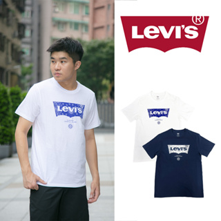 Levis 變形蟲 短T 現貨 大尺碼 T恤 特殊款 上衣 短袖 純棉 圓領 #9480