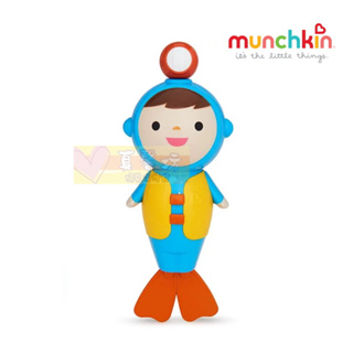 滿趣健Munchkin 潛水員游泳洗澡玩具 - 兒童玩具/戲水玩具/玩具