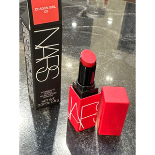 專櫃正品 NARS 特霧絲柔持色唇膏 0.8G 色號Dragon Girl 現貨特價