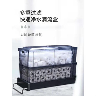 P老闆水族~SOBO 松寶 多層過濾滴流盒 便當盒 抽屜式便當盒 上部過濾 過濾槽 乾溼分離槽 過濾器 滴流盒