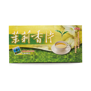 《萬年春》防潮茉莉香片茶包2g*100入/盒 無糖茶包 有線有標、無鋁釘茶包