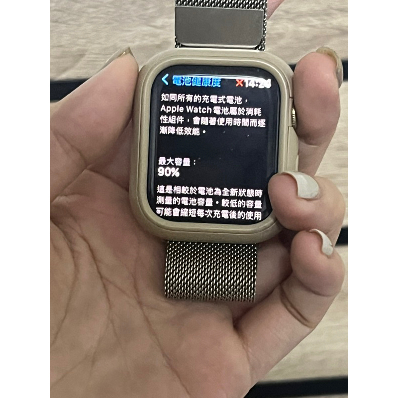 Apple Watch S7 45mm 不鏽鋼 金色 GPS+LTE