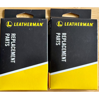 LEATHERMAN POCKET CLIP & LANYARD RING 拆卸繫繩環和可更換背夾組, 934850