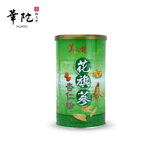 華陀美人計 花旗蔘杏仁粉(600g/罐)