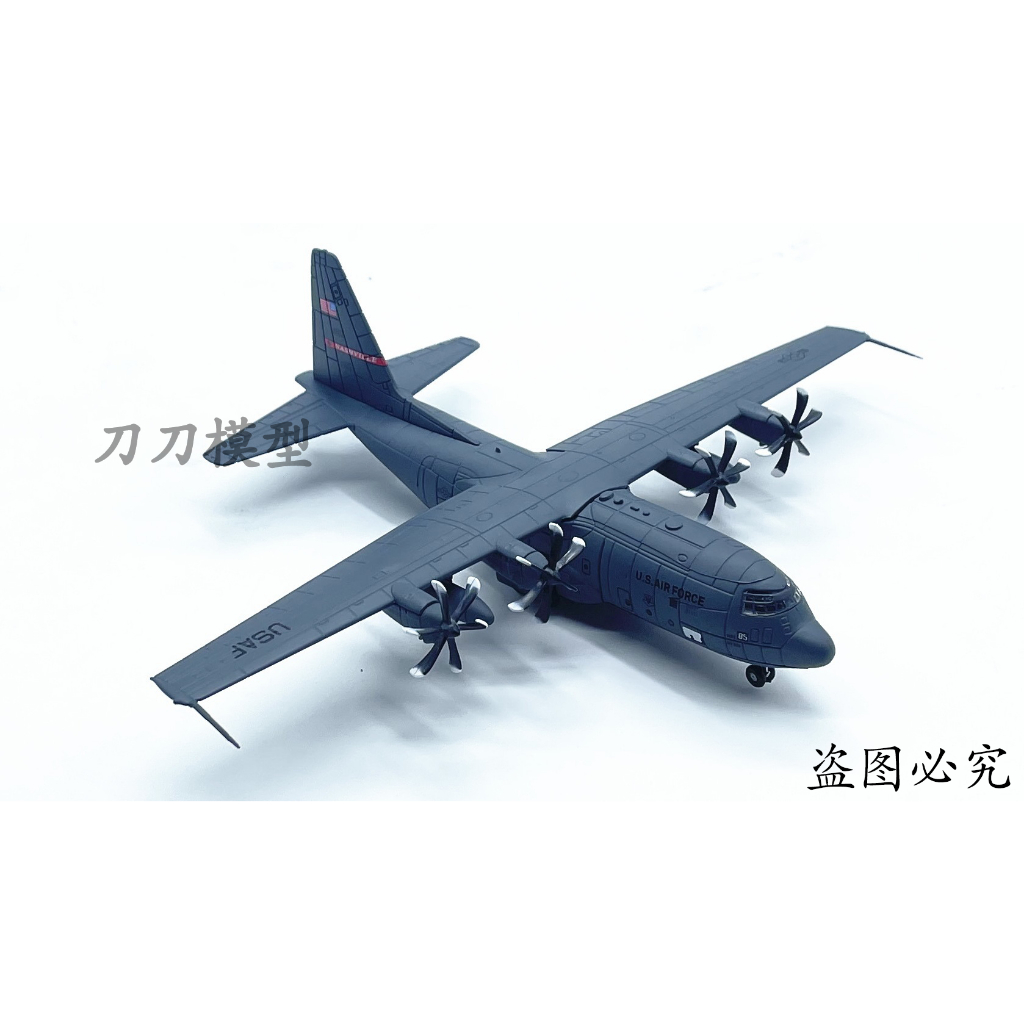 出清 1比200  【美國C130】空中炮艇飛機模型合金 C-130大力神運輸機 成品   展翼20CM
