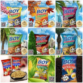 菲律賓 BOY BAWANG 炸玉米 KSW Food Cornick 餅乾 100g