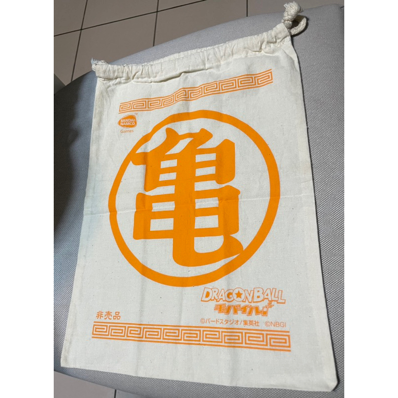 七龍珠 日版 萬代遊戲 限定 特典 「龜」字樣 束口袋 收納袋 背包 稀有