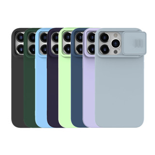 NILLKIN Apple iPhone 15 Pro Max 潤鏡液態矽膠殼 全包 鏡頭保護 保護套 親膚手感