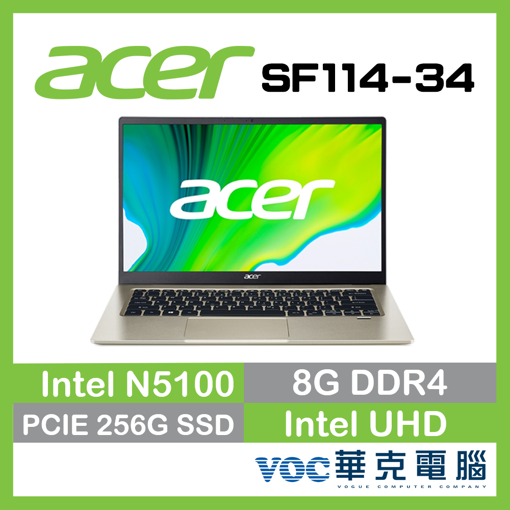 ACER SWIFT 1 SF114-34-C6CQ 14吋 筆電 金(N5100/8G/256G SSD) 文書 輕薄