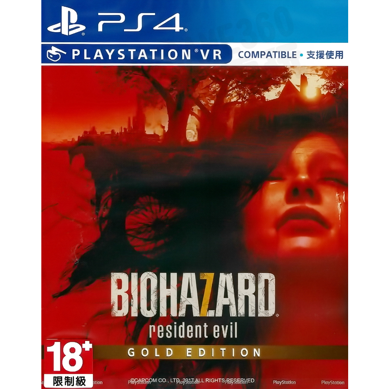 【全新未拆】PS4 PSVR 惡靈古堡7 黃金版 BIOHAZARD RESIDENT EVIL 7 中文版 台中