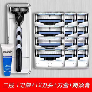 吉利風速3層刀片 通用吉列鋒速3剃須刀 手動刮鬍刀 刮鬍刀 頭男鬍子刮