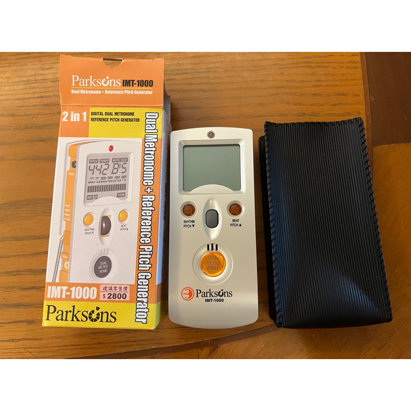 Parksons IMT-1000 節拍器