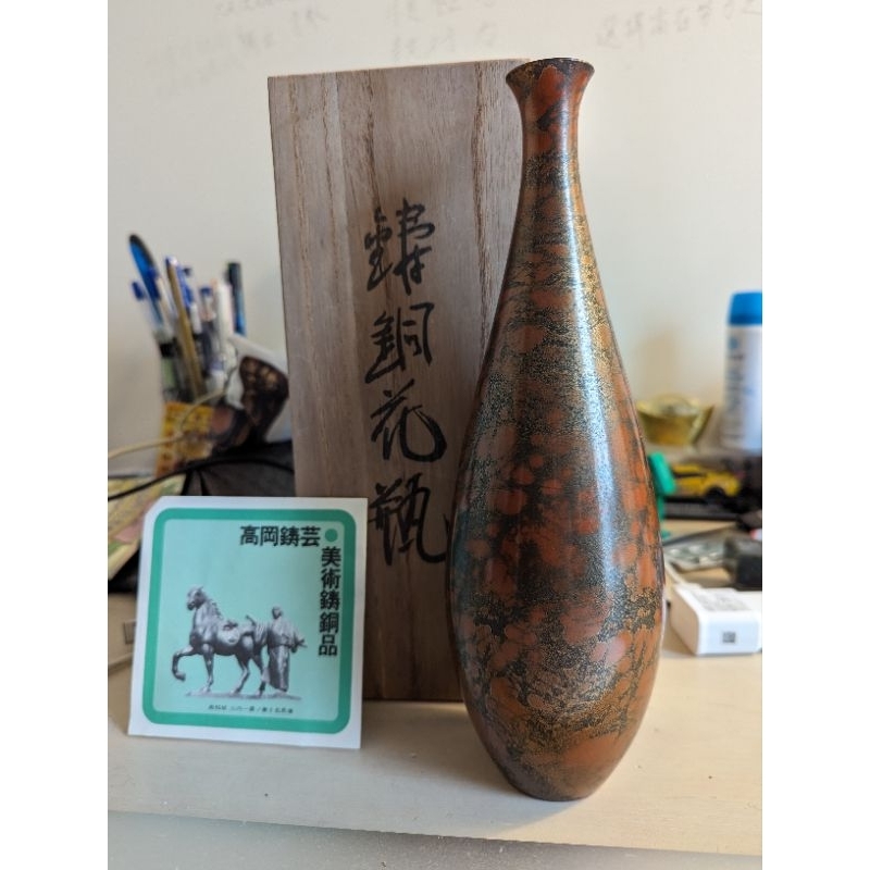 日本全新精美鑄銅花瓶