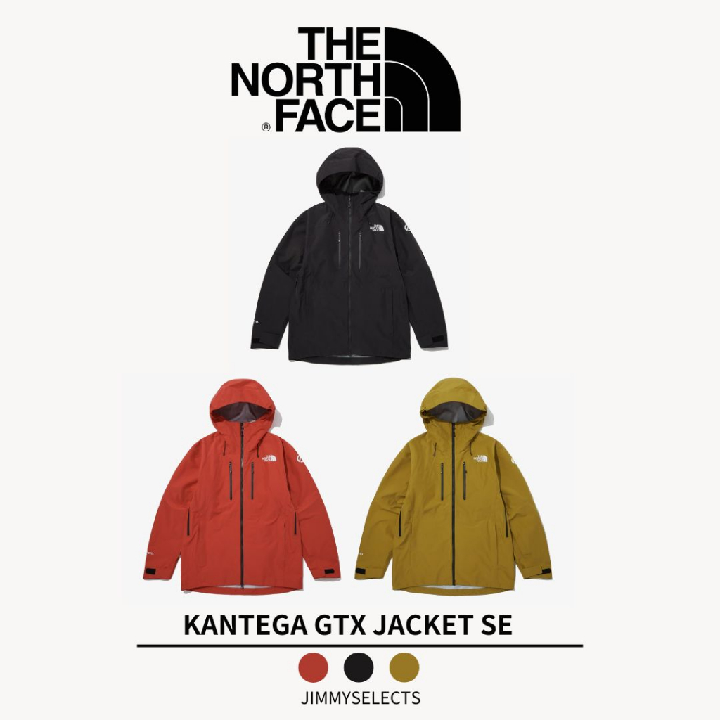 【吉米.tw】韓國代購 THE NORTH FACE 北臉 KANTEGA GTX SE 戶外 機能 連帽外套 SEP