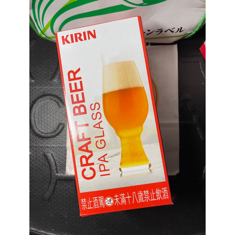 特價 KIRIN啤酒杯 Spiegelau啤酒杯 麒麟一番搾 水晶啤酒杯