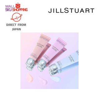 【日本免運直郵】JILL STUART 新款飾底乳 妝前乳 隔離 30g SPF35/PA+++ 共3色 限量 限定