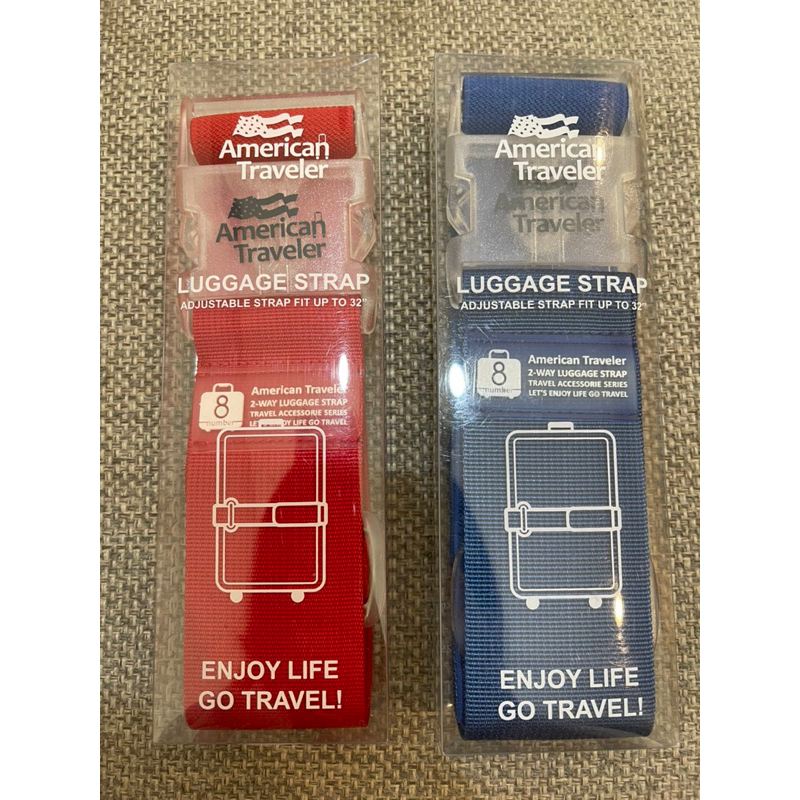 全新American Traveler 20-32吋高彈性兩用行李箱束帶 藍/紅