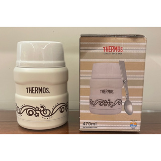 THERMOS 膳魔師 不銹鋼真空食物保溫燜燒罐470ML