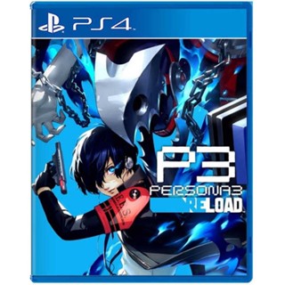 【Ecup 生活娛樂】PS4 女神異聞錄 3 Reload《中文版》