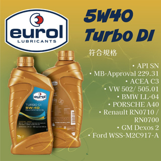 最新現貨 EUROL TURBO DI 5W40 全合成 機油 SN C3 LL-04