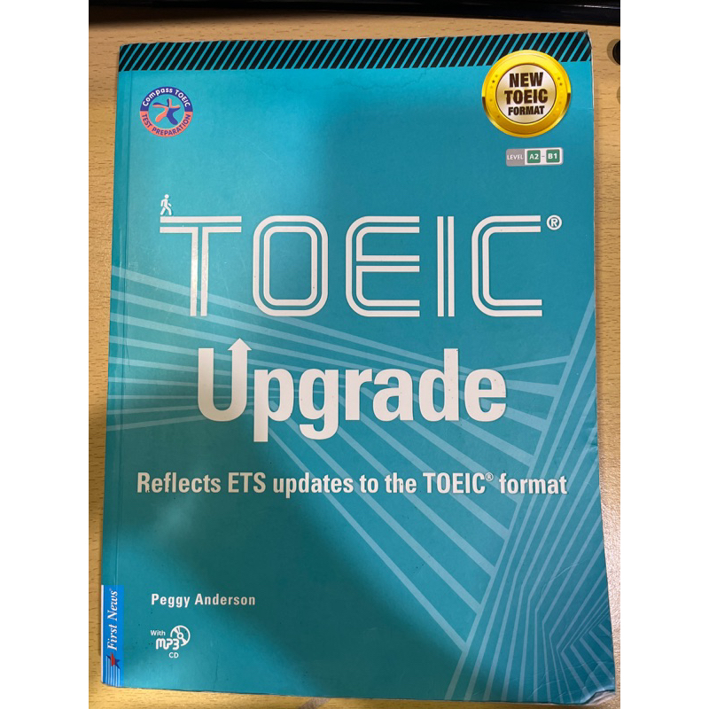 Toeic upgrade