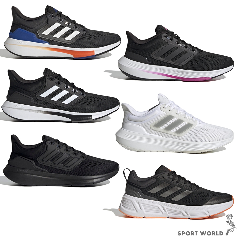 Adidas 男鞋 女鞋 慢跑鞋 GY2194/GY2190/H00521/HP5785/HP5772/GY2265