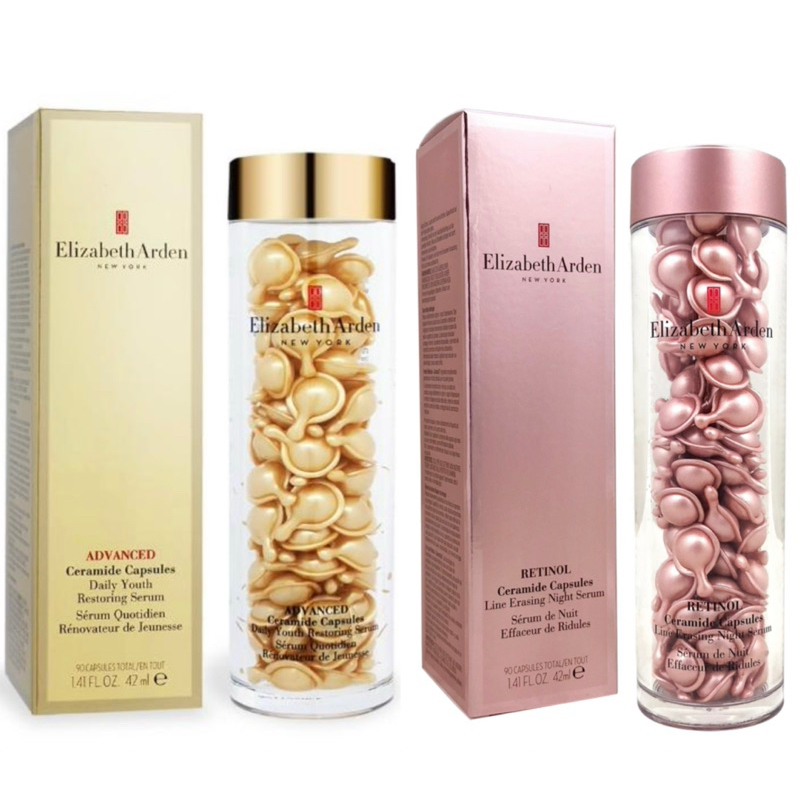 新版 Elizabeth Arden 伊麗莎白雅頓 超進化黃金導航膠囊 超進化輕感黃金導航膠囊 玫瑰金抗痕膠囊 90顆