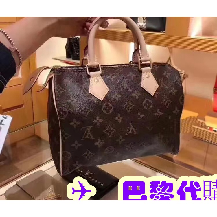 ✈️巴黎代購✈️LV LOUIS VUITTON M41109 Speedy 25 原花手提波士頓包