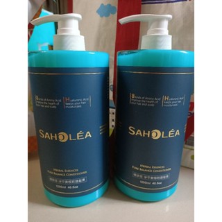 森歐黎漾淨平衡護髮露/洗髮露 咖啡因豐盈洗髮精 1200ml