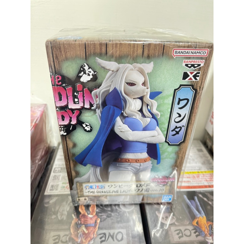 金證 海賊王 和之國 DXF 萬妲 月亮獅子型態 汪達  VOL.10