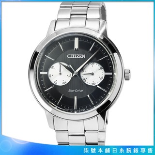 【柒號本舖】CITIZEN星辰ECO-DRIVE光動能雙環鋼帶錶-黑麵 / BU4030-91E