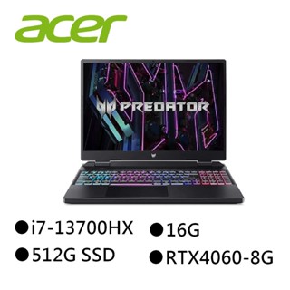 宏碁 Acer PHN16-71-79C7 16吋電競筆電 i7-13700HX/16G/512SSD/RTX4060