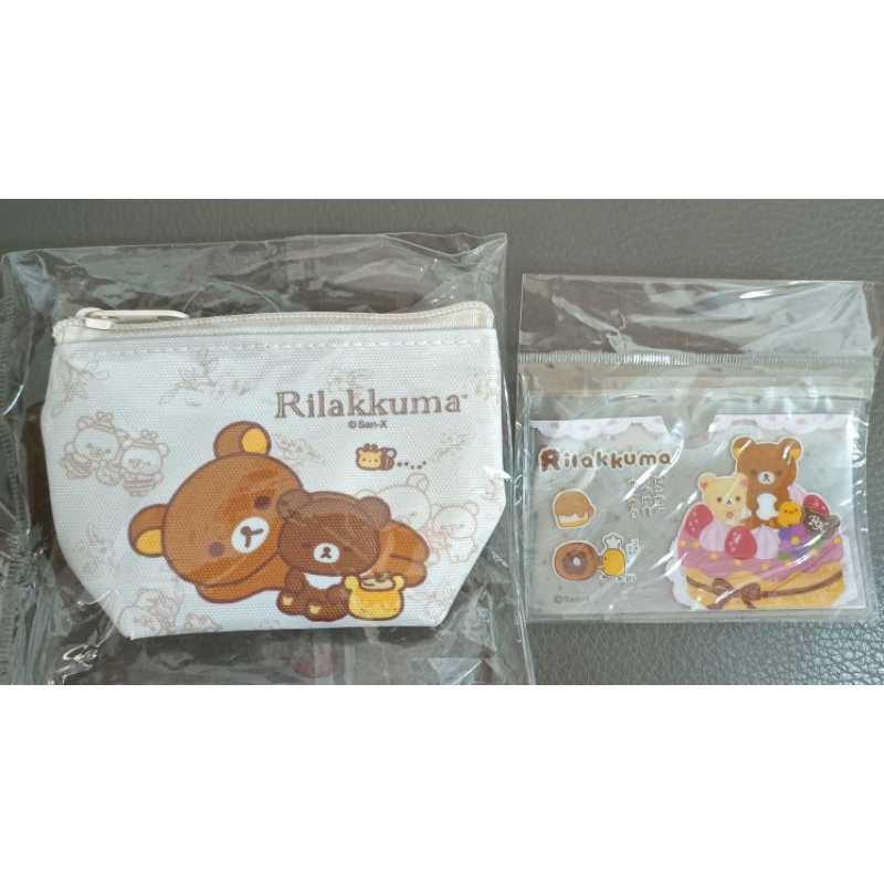 * 泰國 Rilakkuma 拉拉熊 吃完懶得動 造型 拉鍊 收納 零錢包 + 拉拉熊 蛋糕 透明卡片 保護套