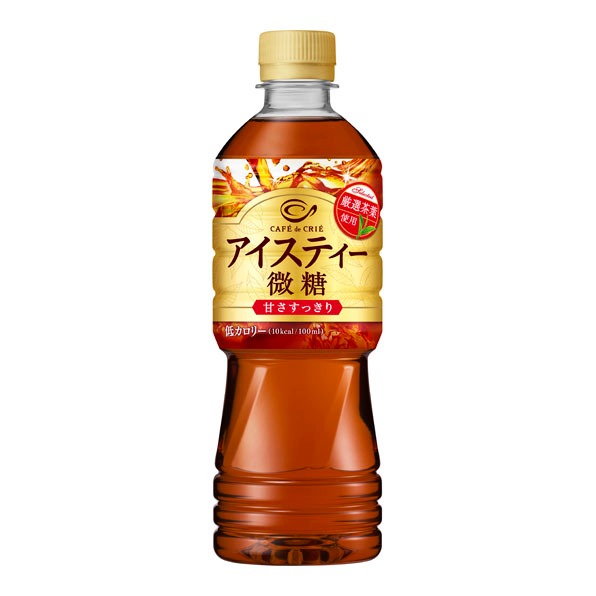 【波卡】日本飲料 pokka sapporo 茶飲(紅茶/檸檬紅茶)