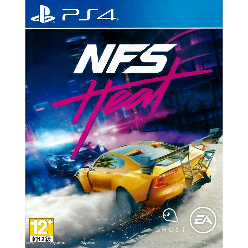 【二手遊戲】PS4 極速快感 極品飛車 速度與激情 熱焰 NEED FOR SPEED HEAT 21 中文版 台中